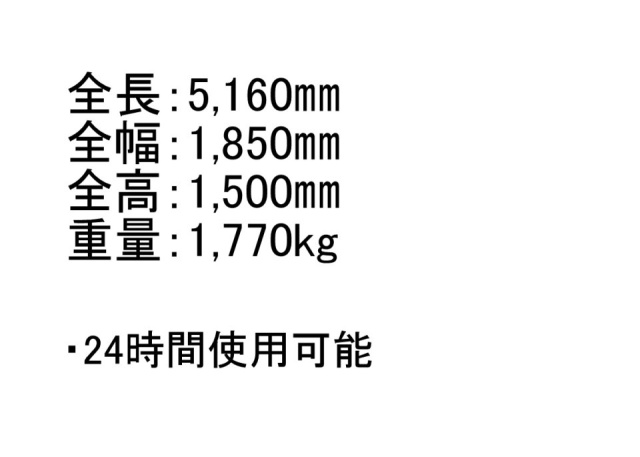 新橋6丁目 機械式月極駐車場ビル1F 間取り図
