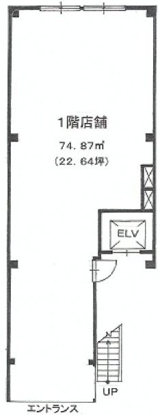 水谷ビル1F 間取り図