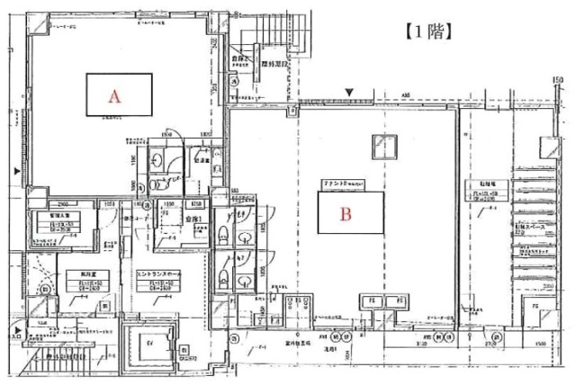 八ツ山三和ハウスA 間取り図