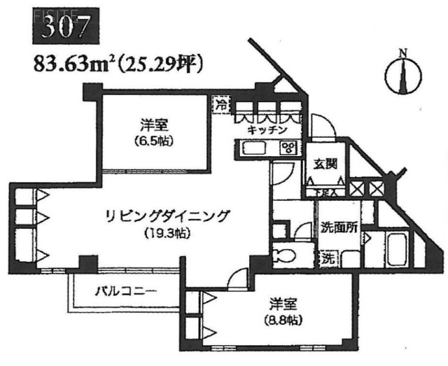 原宿バーダントハイツビル307 間取り図