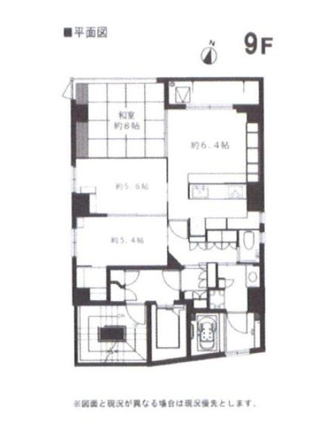 ジェイズタワー9F 間取り図
