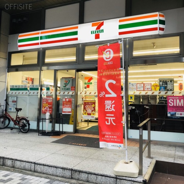 湯島ビル1F 1階にコンビニあり