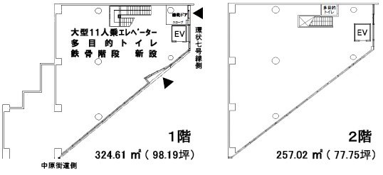 三慶ビル1-2F 間取り図