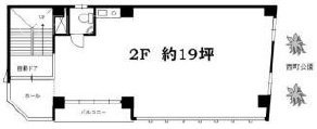 宍倉ビル2F 間取り図