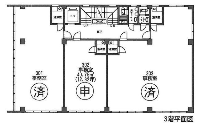 堀井ビル302 間取り図