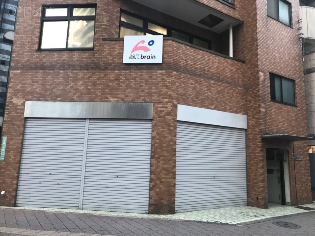 早川ビル 1階 18.75坪　1階部分