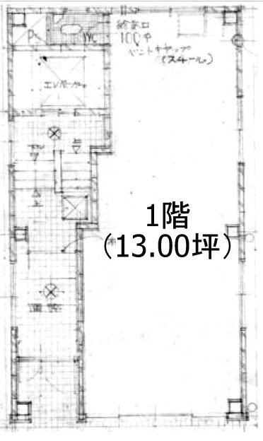 鈴木ビル1F 間取り図