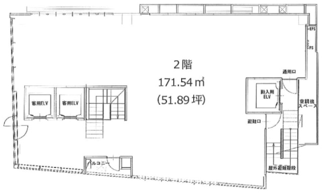 シロービル2F 間取り図