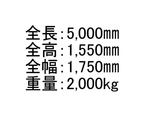 東上野1丁目 機械式月極駐車場ビル1F 間取り図