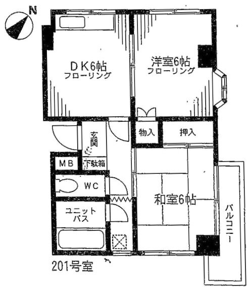 アーバンサイドテラスビル201 間取り図