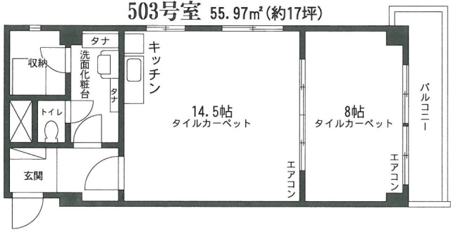 秀和北青山レジデンス503 間取り図
