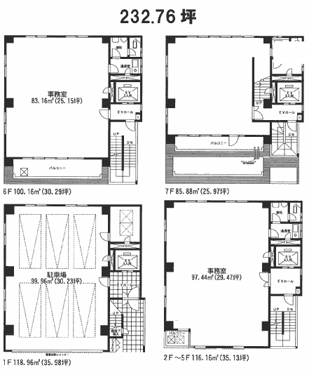 振興ビル1F～7F 間取り図