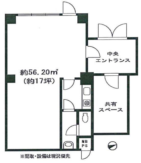 DRホームズ中野2 間取り図