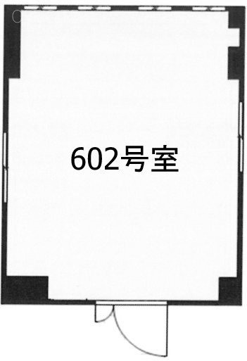 新谷ビル602 間取り図