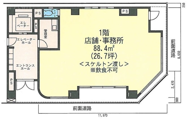 内田ビル1F 間取り図