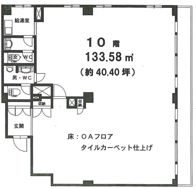 ローヤルマンション1004 間取り図