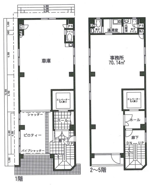 ひかり産業業平ビル1F~5F 間取り図