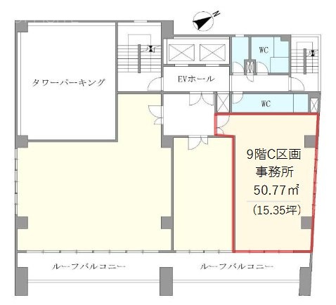 ニュー西新橋ビルC 間取り図