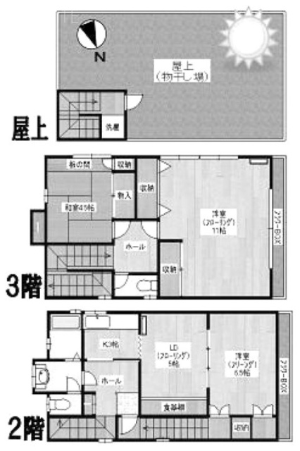 T&Tハイツ東ビル2F~3F 間取り図