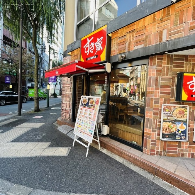 新花(しんはな)ビル 1階 23.14坪　1階部分