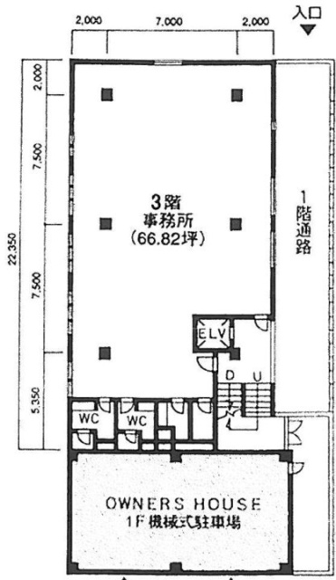 COMFORT上原(コンフォート上原)3F 間取り図