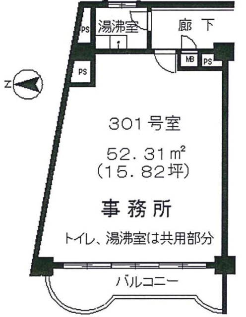 チサンマンション八王子301 間取り図