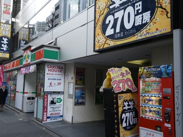 西新宿K-1ビル1F 1階部分