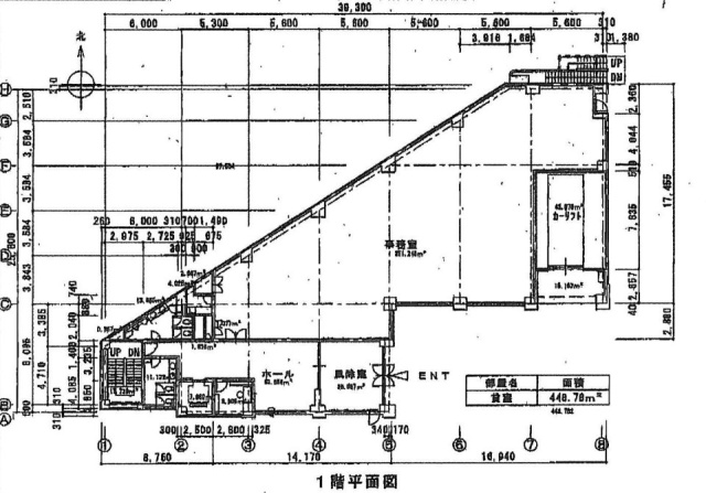 一番町進興ビル1F 間取り図