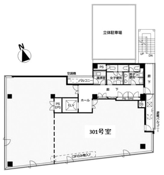 立花国際ビル301 間取り図