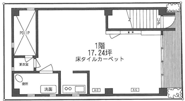 古川ビル1F 間取り図