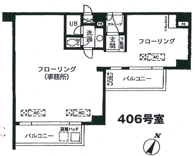 サンサーラ東山ビル406 間取り図