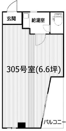 中島ビル305 間取り図