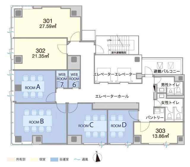 H1O芝公園303 間取り図