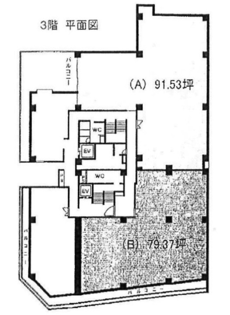 三慶ビル3F 間取り図