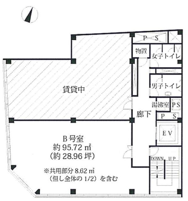 坂田ビルB 間取り図