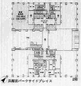 浜離宮パークサイドプレイス2F 間取り図