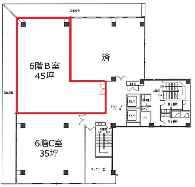 第2山崎ビルB 間取り図