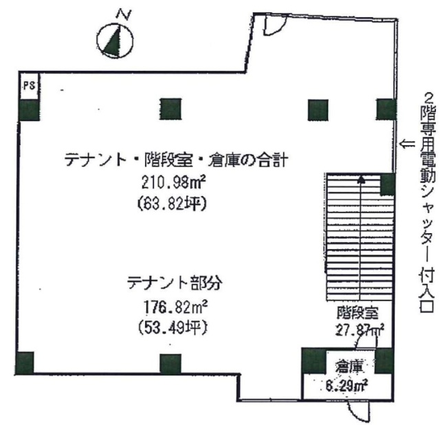 モンテローザ・ケイビル2F 間取り図