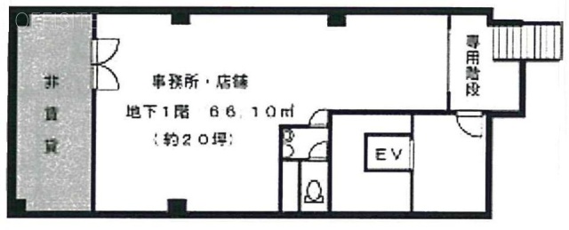 アサヒビルB1F 間取り図