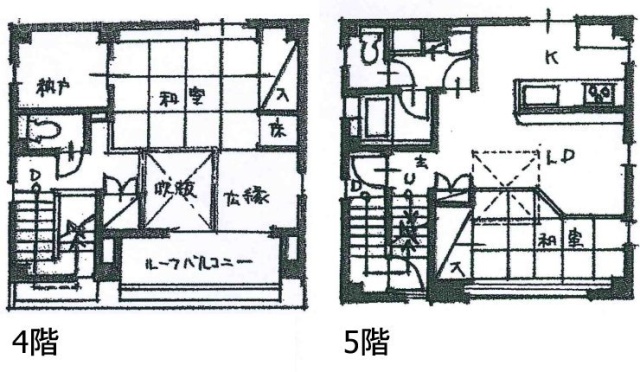 AKビル4F～5F 間取り図