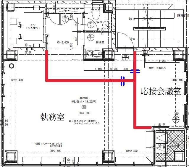 ACN日本橋浜町ビル8F 間取り図