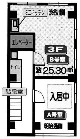 住報渋谷ビルB 間取り図