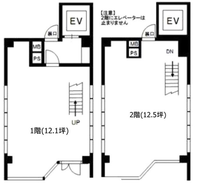 山一ビル1F～2F 間取り図