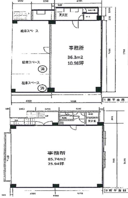 下山ビル1-2F 間取り図