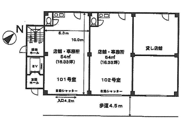 第2鶴野ビル101 間取り図