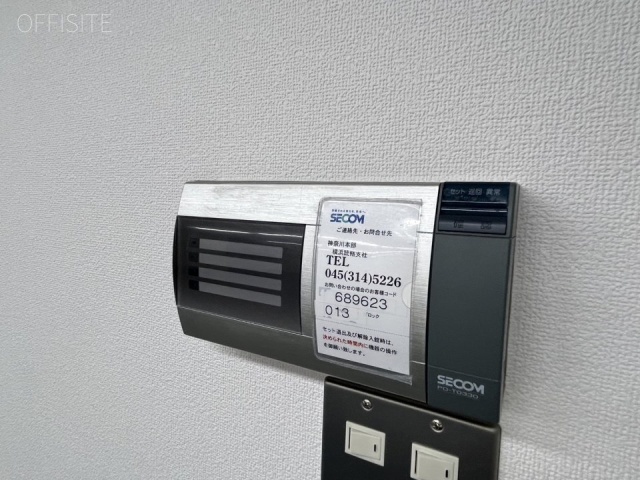 タスクセンタービル1F 設備