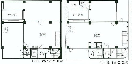 キャロット杉並ビルB1F～1F 間取り図