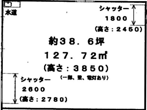 三家第1ビル9 間取り図