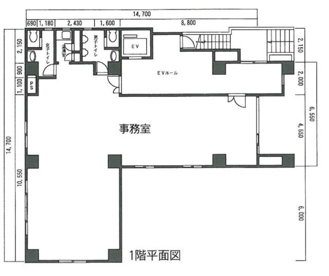 児谷ビル1F 間取り図