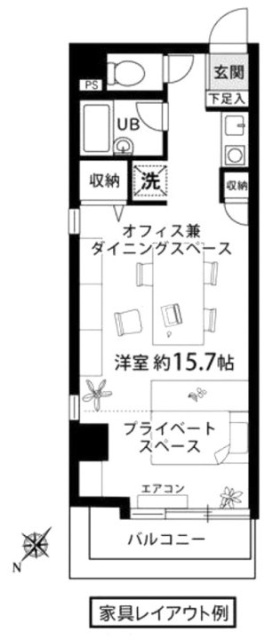 シティーコープ平沼201 間取り図